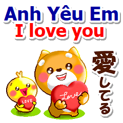 [LINEスタンプ] ベトナム、日本語、英語 コタとピヨ 連絡用