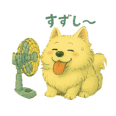 [LINEスタンプ] ポメラニアン真夏の日記