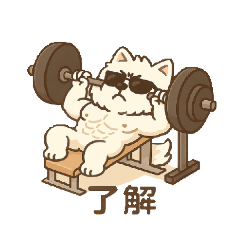 [LINEスタンプ] マッチョポメラニアンの画像（メイン）