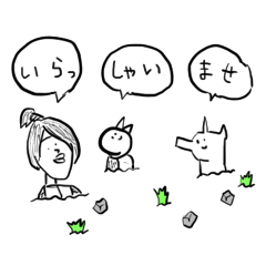 [LINEスタンプ] 桃太郎一味 Ver.3