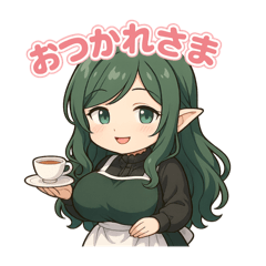 [LINEスタンプ] な〜ずカフェ ほんわかるなカフェ