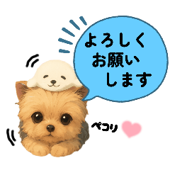 [LINEスタンプ] 可愛い～ワンコたちだワン♡③