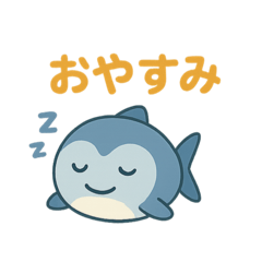 [LINEスタンプ] お魚さん日常スタンプ♪