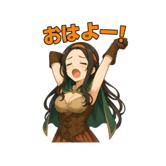 [LINEスタンプ] ファンタジー女子のほのぼのスタンプ