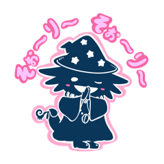 [LINEスタンプ] UpaRabo-うぱらぼ-