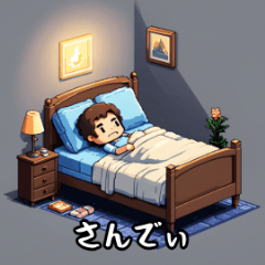 [LINEスタンプ] sad7days