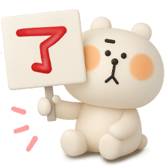 [LINEスタンプ] くまぴ★3Dぷっくり立体