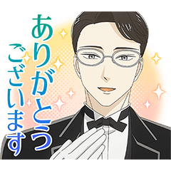 [LINEスタンプ] TVアニメ「謎解きはディナーのあとで」