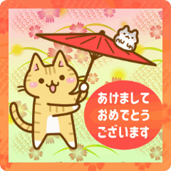 [LINEスタンプ] ねここさん26 クリスマス＆年末年始_再販