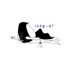 [LINEスタンプ] おむすび三郎動くよ