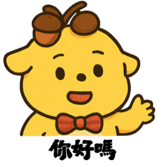 [LINEスタンプ] 「わたしはキリン」の新バージョン