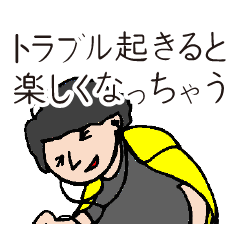 [LINEスタンプ] [ひろゆき]黄色パーカーおじさん[スタンプ]