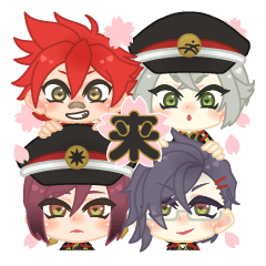 [LINEスタンプ] たっぷり来ンスタンプ