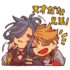 [LINEスタンプ] にこいち三池スタンプ Vol.2