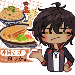 [LINEスタンプ] 打刀たちと今日のご飯！