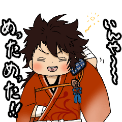 [LINEスタンプ] 陸奥守吉行の土佐弁スタンプ