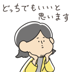 [LINEスタンプ] 西村ひろゆきのゆる〜い論破スタンプ
