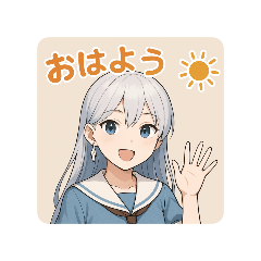 [LINEスタンプ] ミント︰おしとやか編