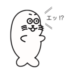 [LINEスタンプ] オウオウわーるど9