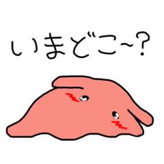 [LINEスタンプ] めんだこちゃん(*´ω｀*)3