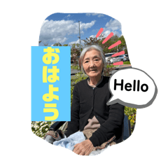 [LINEスタンプ] しづえさんのLINEスタンプ