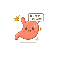 [LINEスタンプ] 臓器ちゃんたちのスタンプ fetchpriority=high