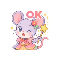 [LINEスタンプ] ねずみの魔法使いちゃん♪