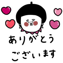 [LINEスタンプ] 大人女子たち。敬語。お洒落。