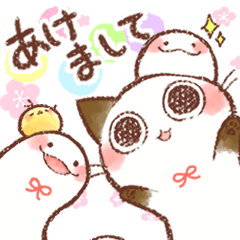 [LINEスタンプ] 【再販】うごく♪ちょこさん。～巳年～