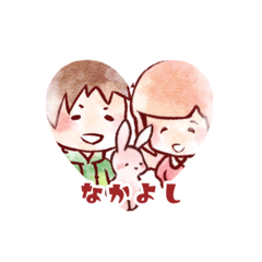 [LINEスタンプ] はるかSN工房スタンプ