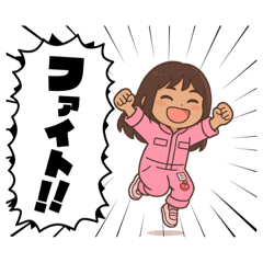 [LINEスタンプ] MIHO①