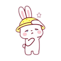 [LINEスタンプ] ねぼちゅ、に