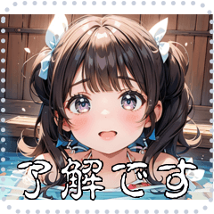 [LINEスタンプ] 水着女子 メッセージ スタンプ 09