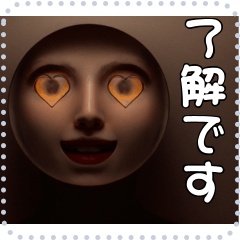 [LINEスタンプ] 顔 メッセージ スタンプ 01