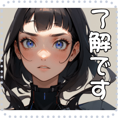 [LINEスタンプ] 顔 メッセージ スタンプ 50