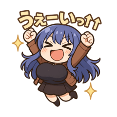 [LINEスタンプ] な〜ずカフェ うみ 謎のハイテンション