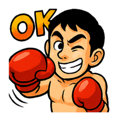 [LINEスタンプ] ボクサースタンプ2@55