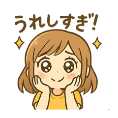 [LINEスタンプ] 女の子スタンプ@2