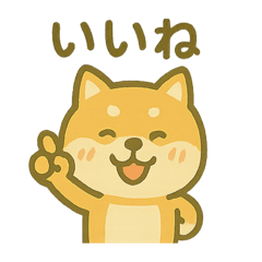 [LINEスタンプ] 犬スタンプ@3
