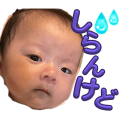 [LINEスタンプ] るるぴ1️⃣