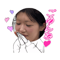 [LINEスタンプ] もえごんとゆめちゃんだよ