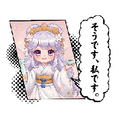 [LINEスタンプ] ケアレンジャースタンプNo.2