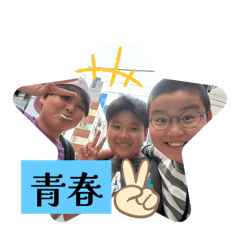 [LINEスタンプ] りゅーちゃんのLINEスタンプVol. 2