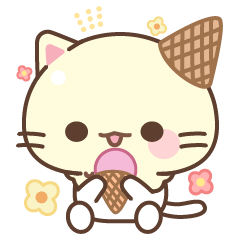 [LINEスタンプ] バニラのアイスにゃんこちゃん