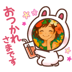 [LINEスタンプ] 幸せアイテム