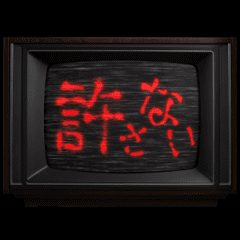 [LINEスタンプ] 動く❗ホラー テレビ ノイズ文字スタンプ 赤