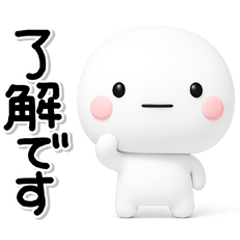 [LINEスタンプ] 大切な毎日に♡かわいい無難なスタンプです