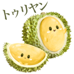[LINEスタンプ] トゥリヤン 【文字なし】