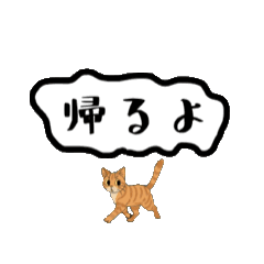 [LINEスタンプ] アクションk-gigi17