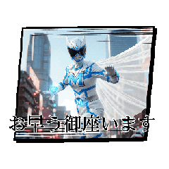 [LINEスタンプ] ケアレンジャースタンプ4